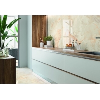 Aral Pearl Natural 60x120