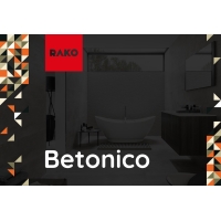 Betonico Bílošedá 60 X 120