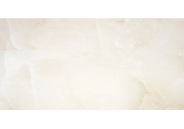 Bibury Beige Pulido 60X120