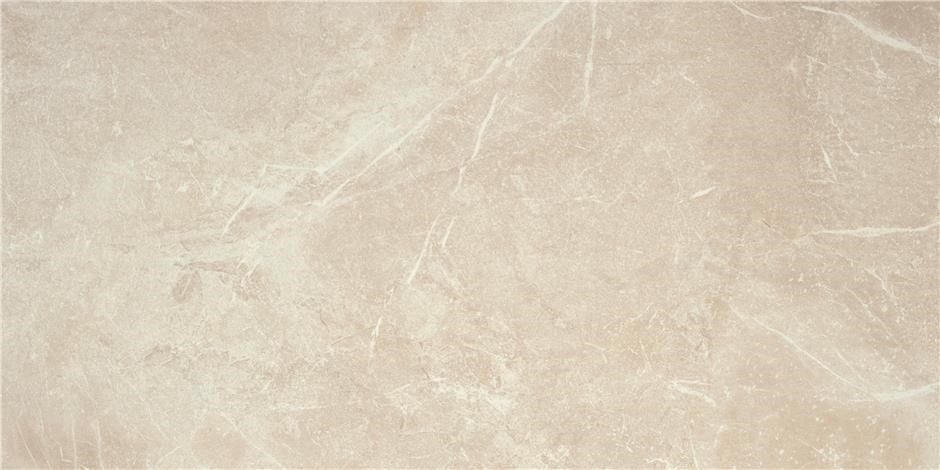 Blade Beige 60X120 pulido