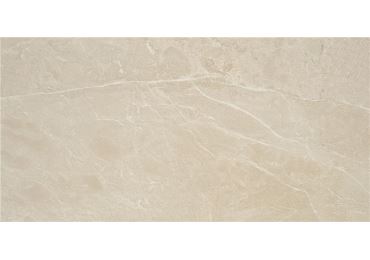 Blade Beige  60X120 Satinado