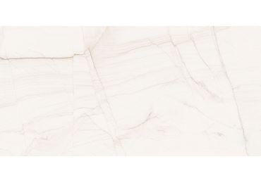 Brasilea 59,1x119,1