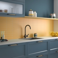 Costa Nova Yellow Matt 5X20