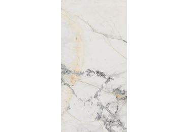 Erdek-R Pulido 59,3x119,3
