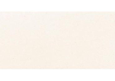 Garda Světle Béžová 20 X 40