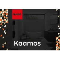 Kaamos Černá 10 X 10