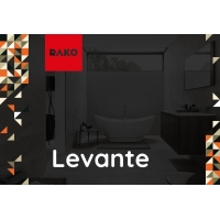Levante Béžová 30 X 60