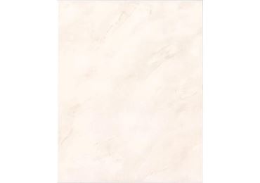 Lucie Béžová 20 X 25