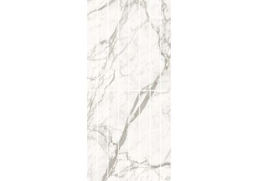 Marvel Statuario Supremo Scenic Bookm Blp 120×278