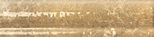 Moldura Milano Ocre 20x5