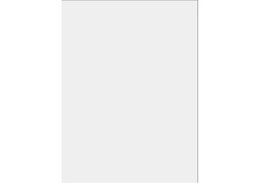 Obklad  Neve Bianco Mat 25X33
