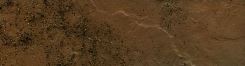 Obklad  Semir Beige Mat 7X25
