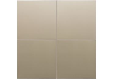 Rivoli Beige 20X20