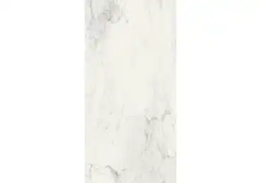 Stones Calacatta Glossy 120X240
