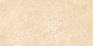 Strong Concrete Warm Beige Mat Rektifikovaná 60X120