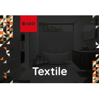 Textile Béžová 20 X 40